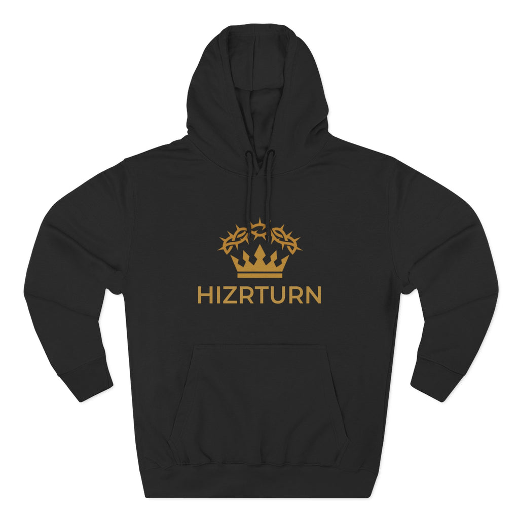 Not of This World Hoodie