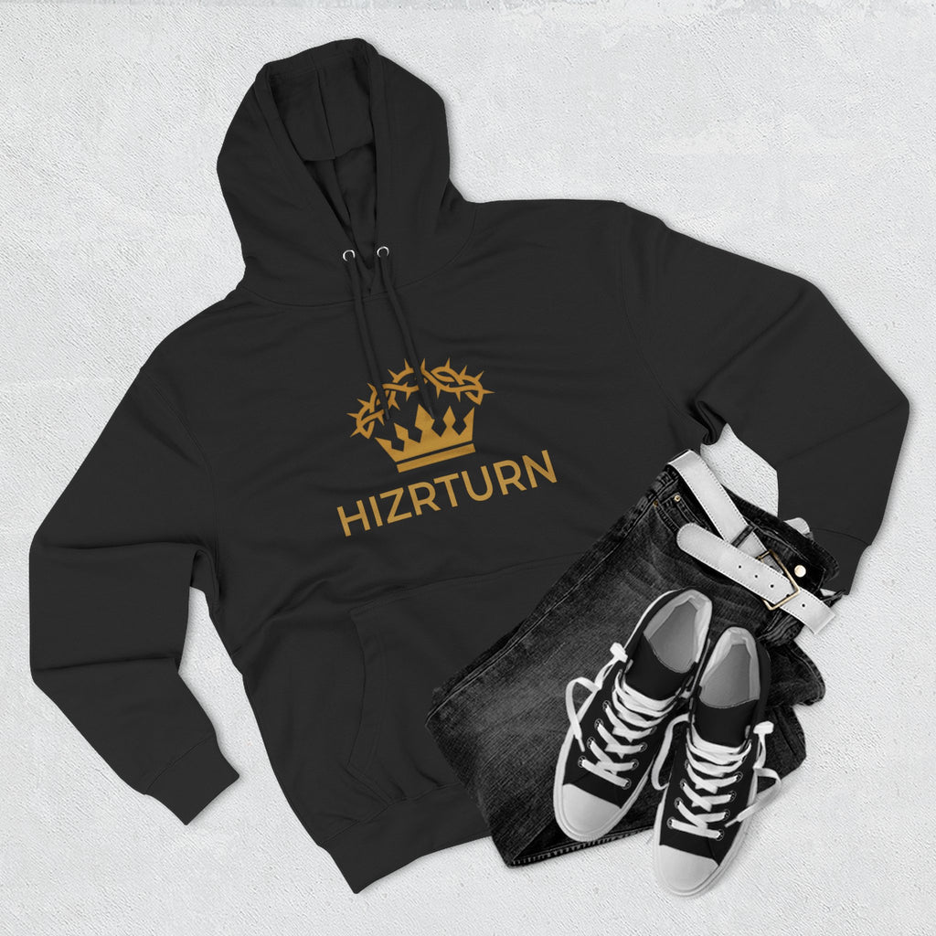 Not of This World Hoodie