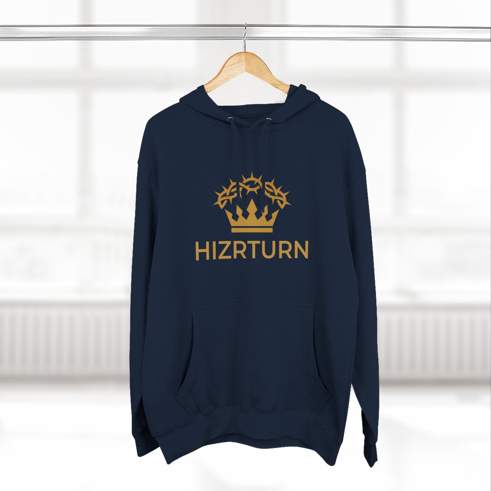 Not of This World Hoodie