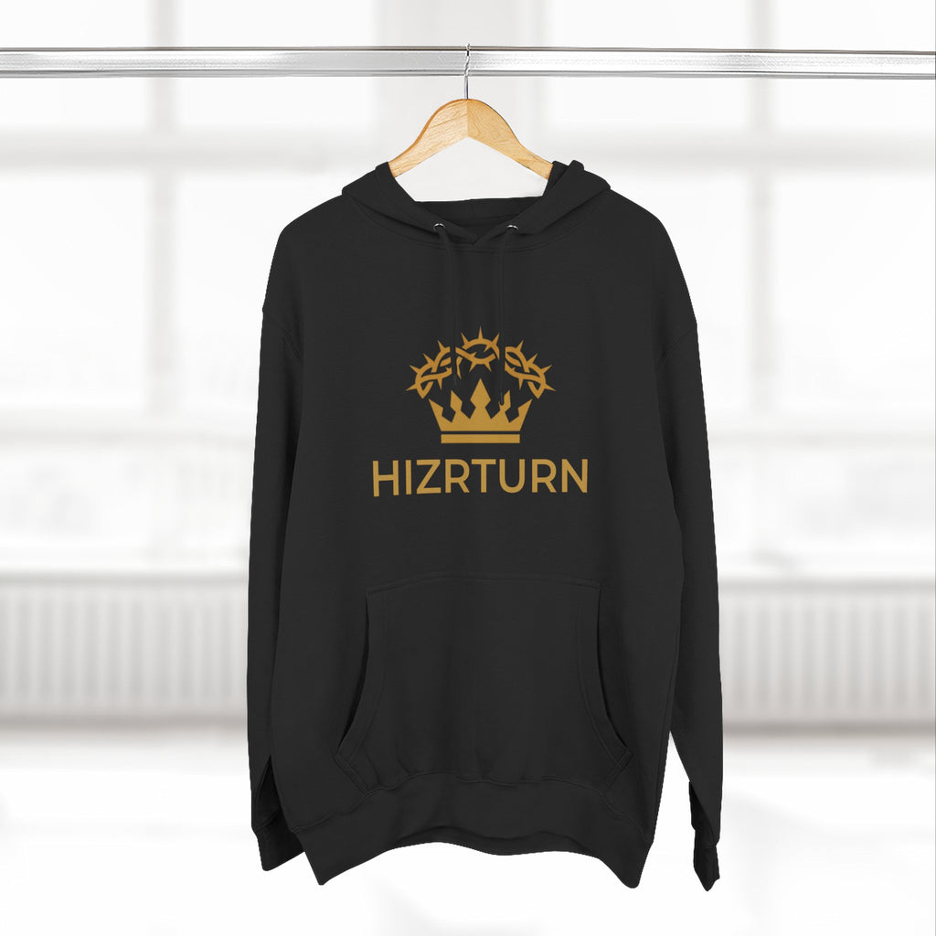 Not of This World Hoodie