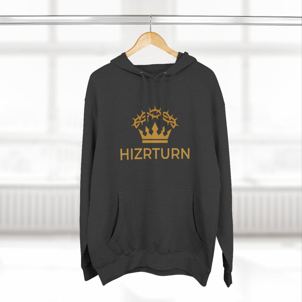 Not of This World Hoodie